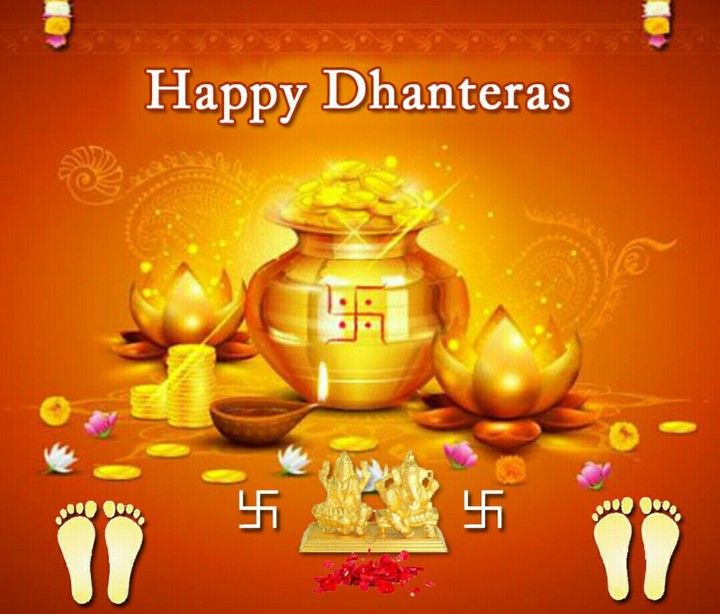 Happy Dhanteras