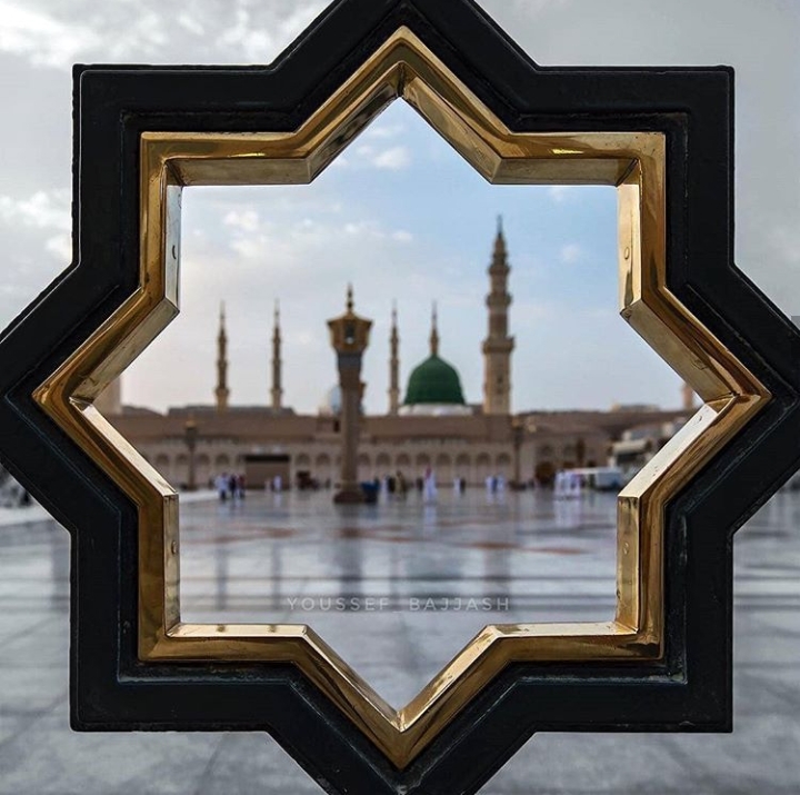 Al madinah Al munawara