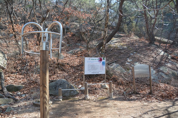 수락산이미지