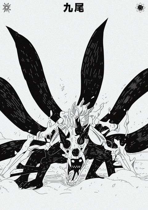 kurama