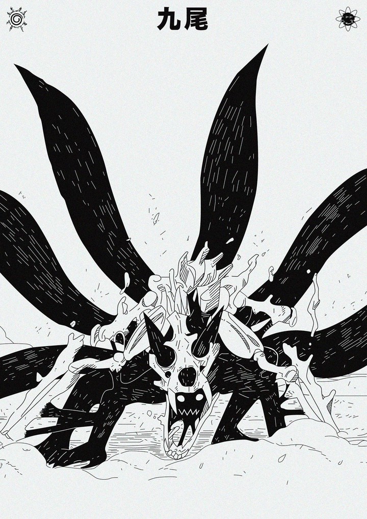 kurama