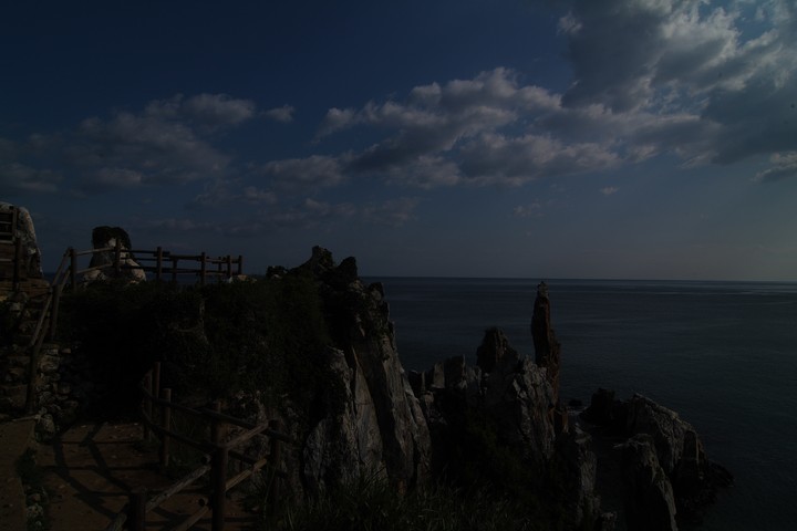 Asia