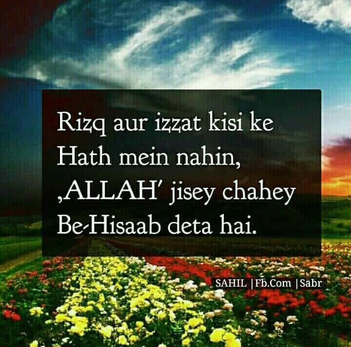 BeshaQ