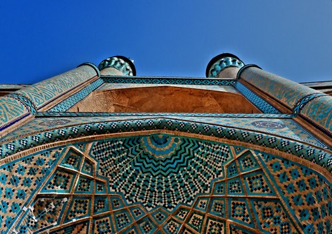 Amir Chaghmagh mosque
