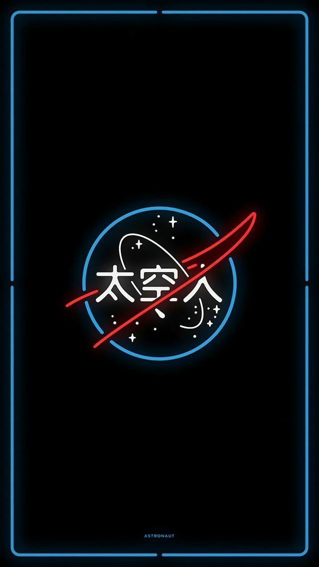 Naza
