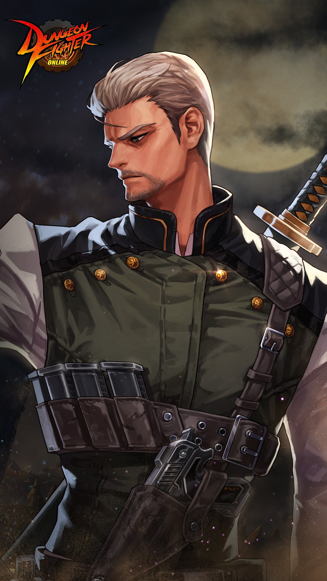 Dungeon Fighter Online