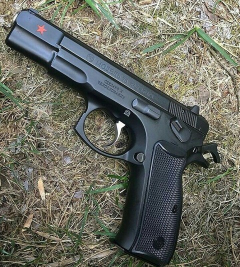 sfondi trigger, airsoft