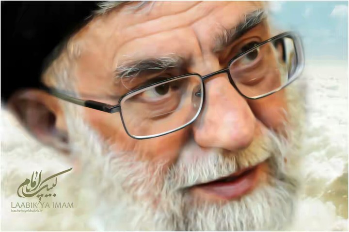 علی