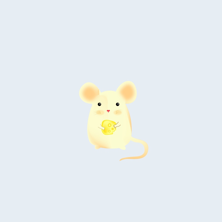cute
