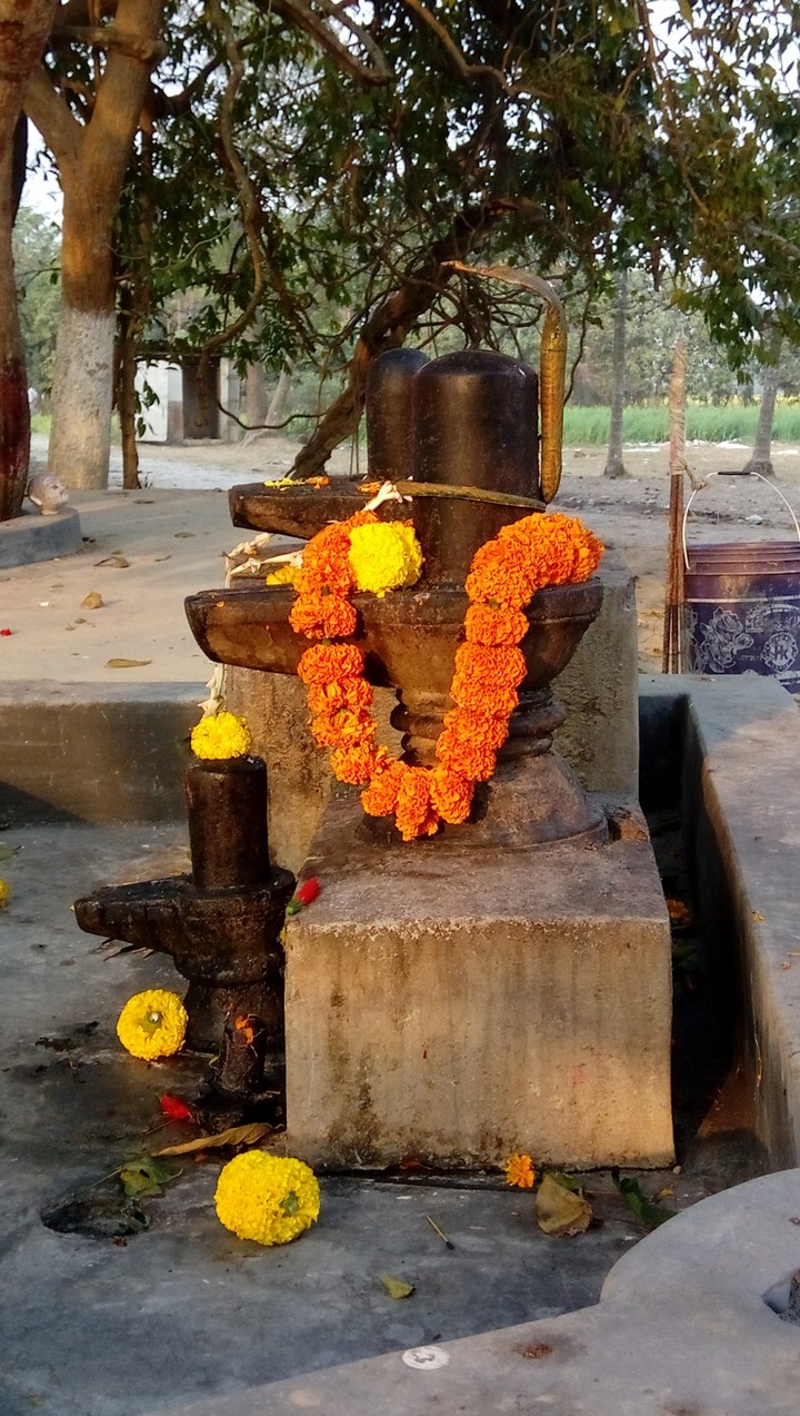 Mahadev