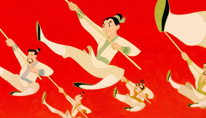 Mulan