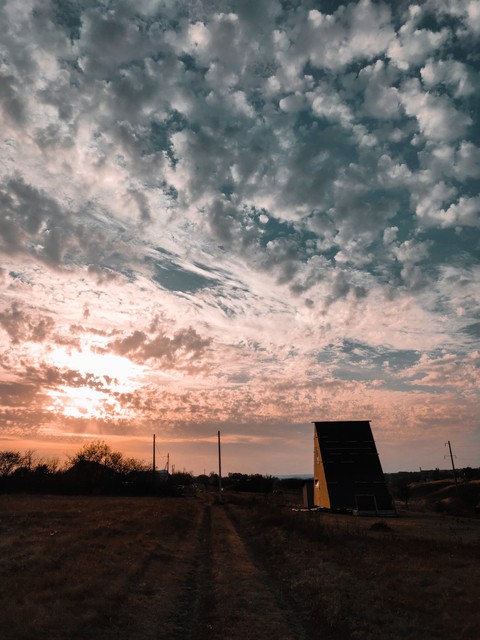 Sunset | Закат