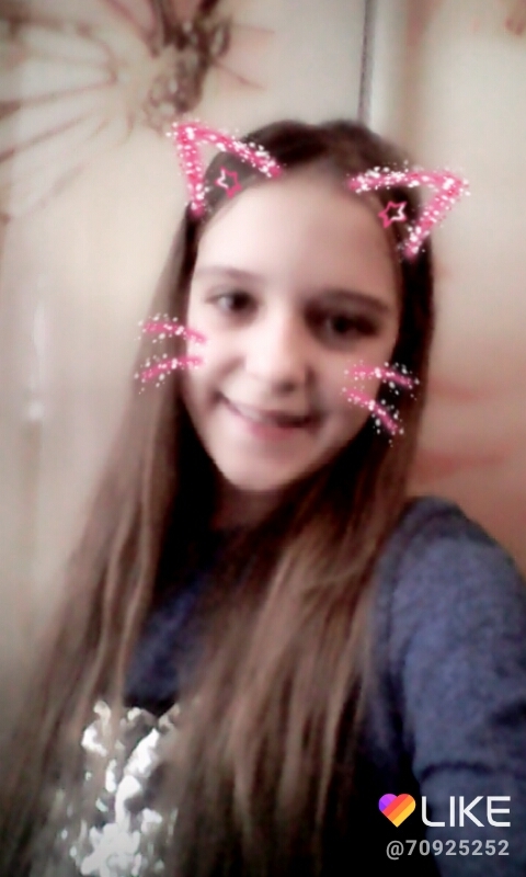 Лера