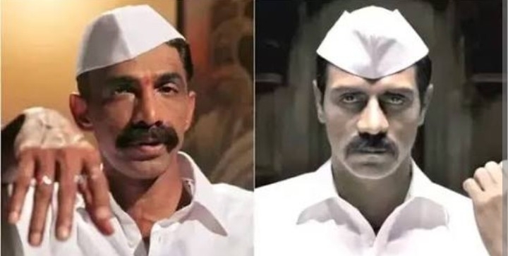 gawli
