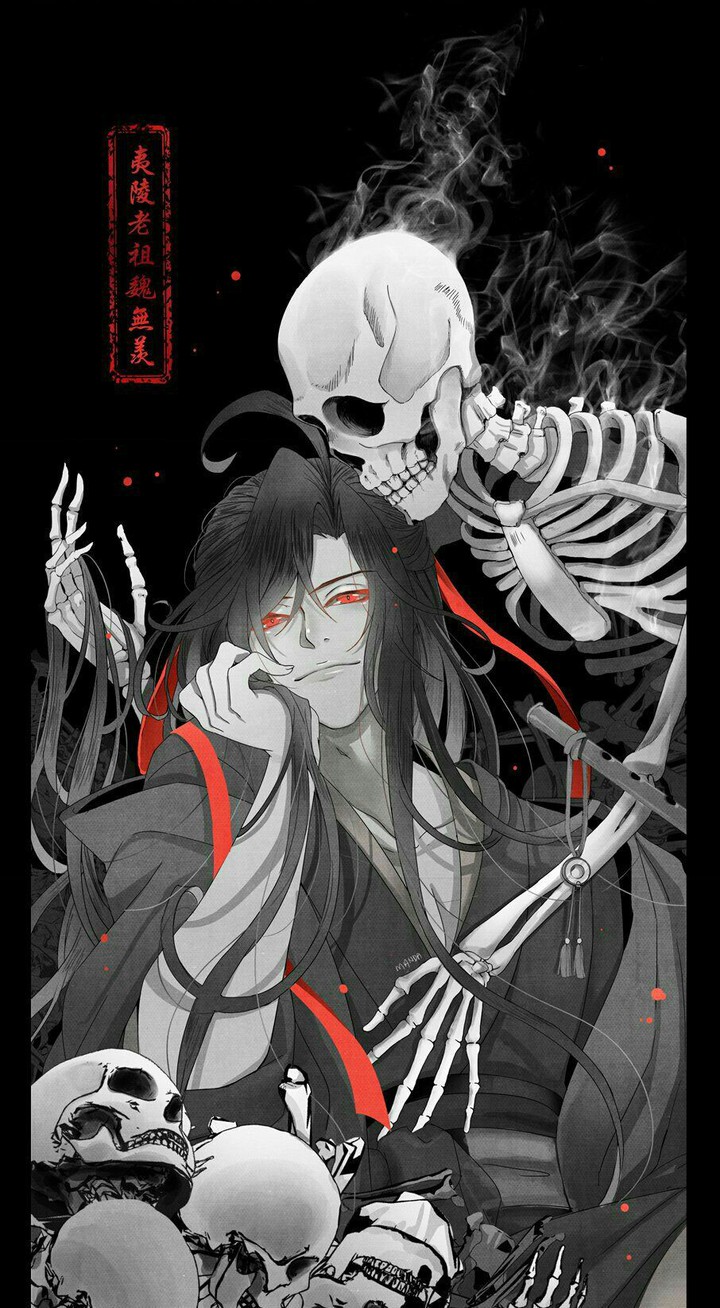 Mo Dao Zu Shi