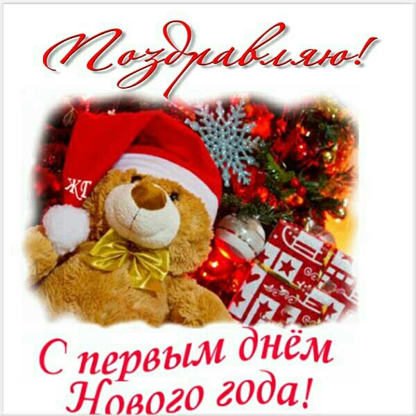 класс
