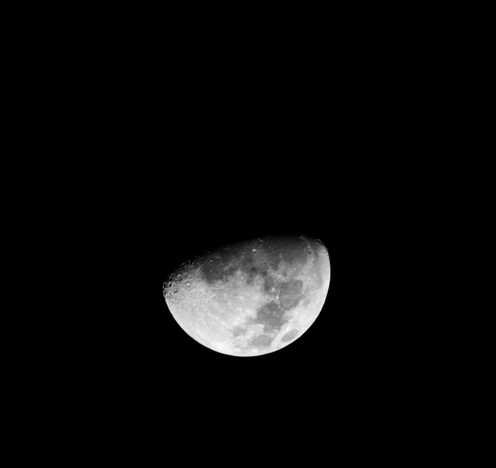 Waxing Gibbous