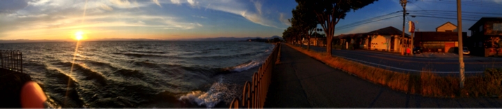 lake