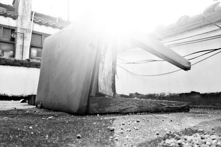 Abandoned chair