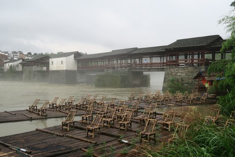 Bamboo raft