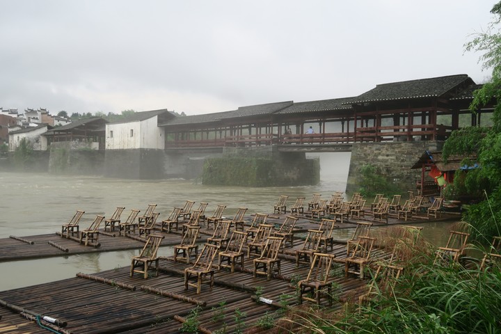 Bamboo raft