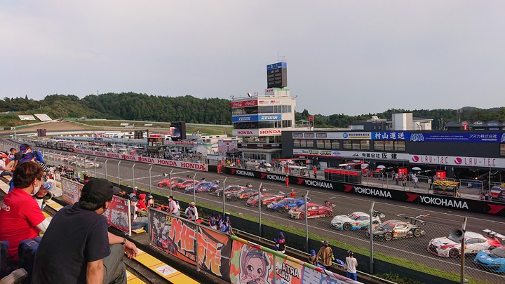 SUPER GT  https://youtu.be/ZmOBYWonYDQ