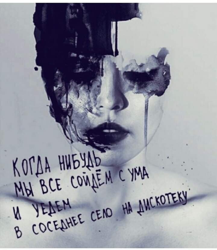 ?