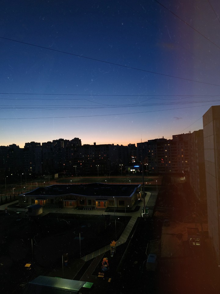 Закат