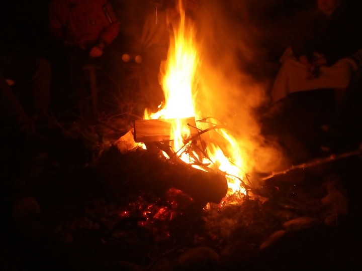 Fire pit