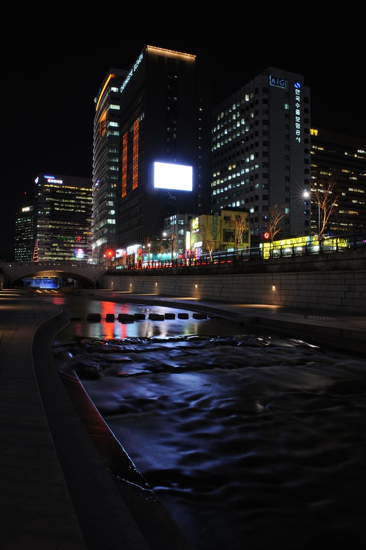 Korea