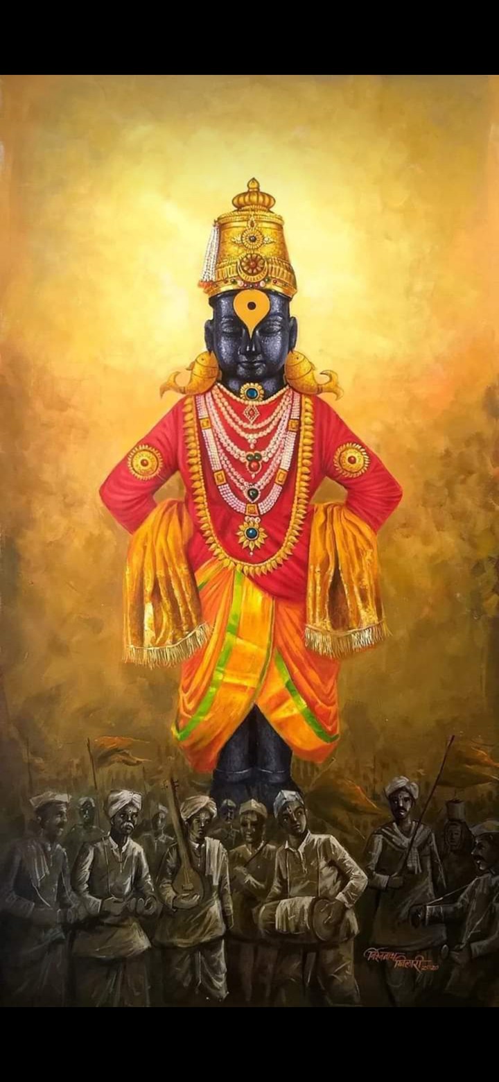 shri vitthal