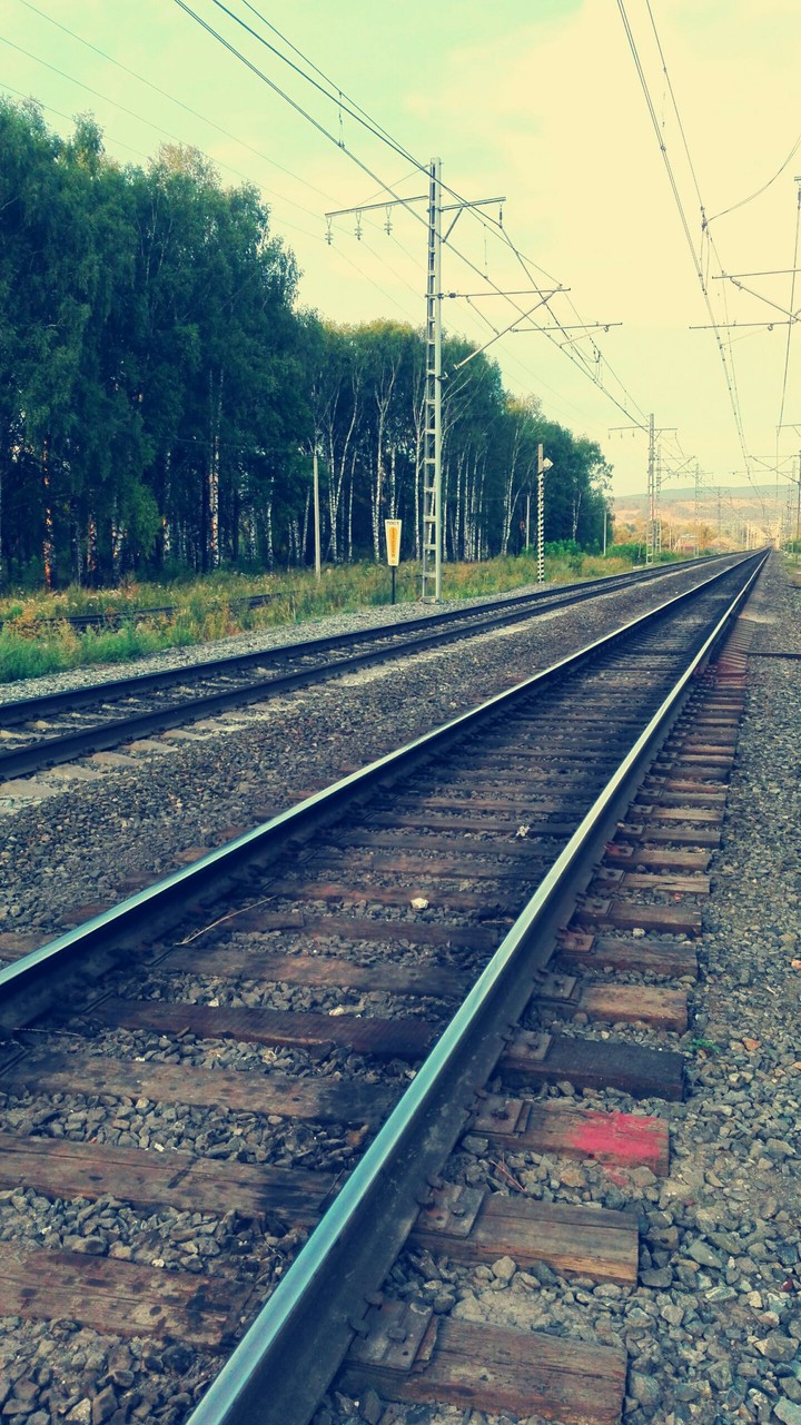 Railway