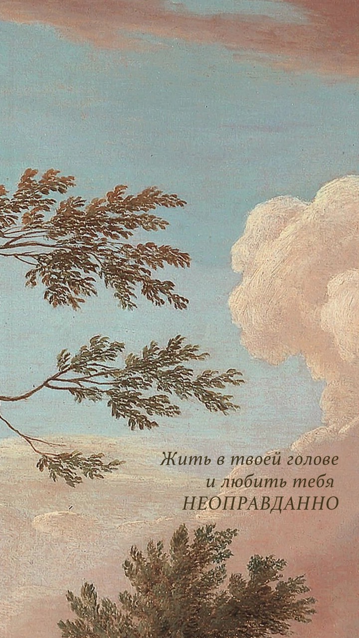 ?