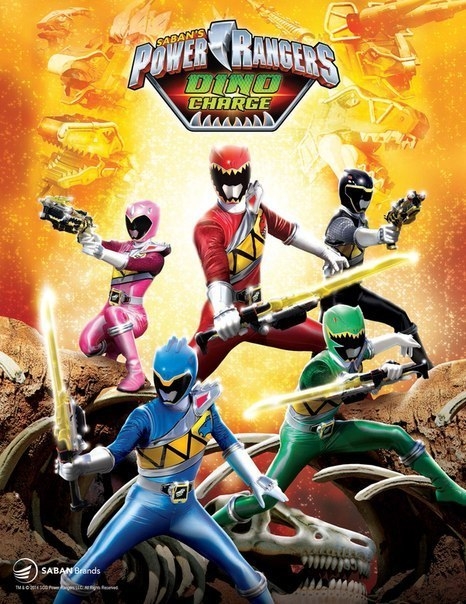 Power rangers