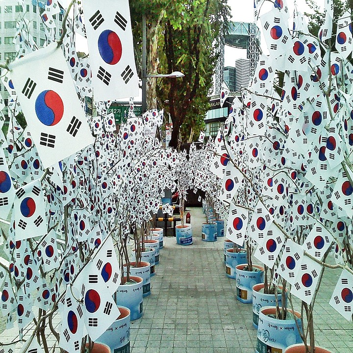 태극기