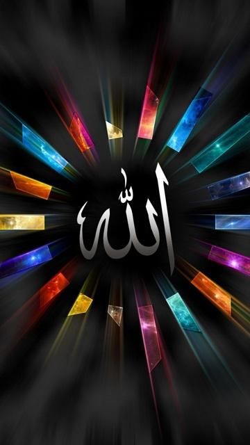 ISLAM