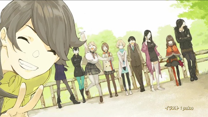 Occultic nine