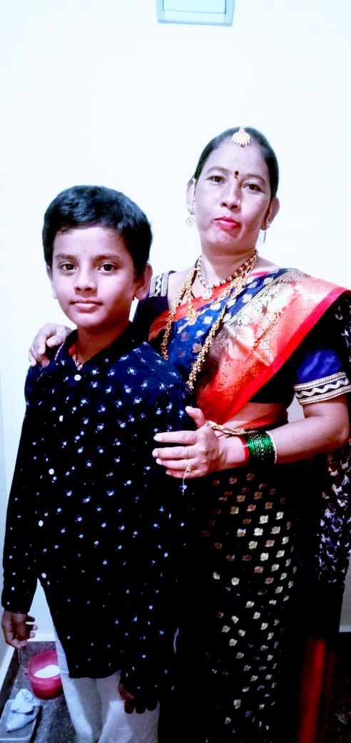 amma