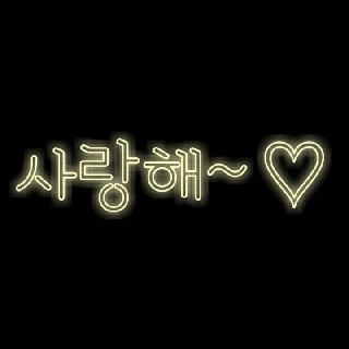 love is all over the world♡