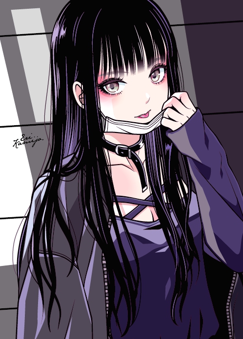 UNDER THE MASK