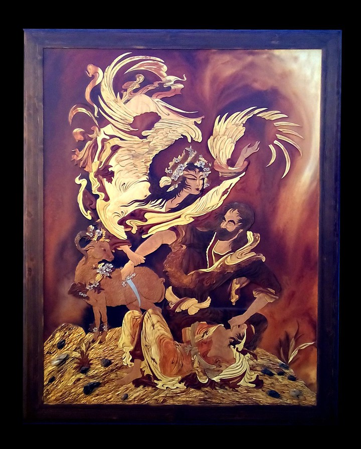 مینیاتور