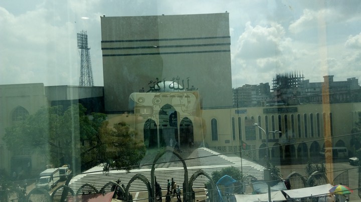 Baitul Mokkerom mosque
