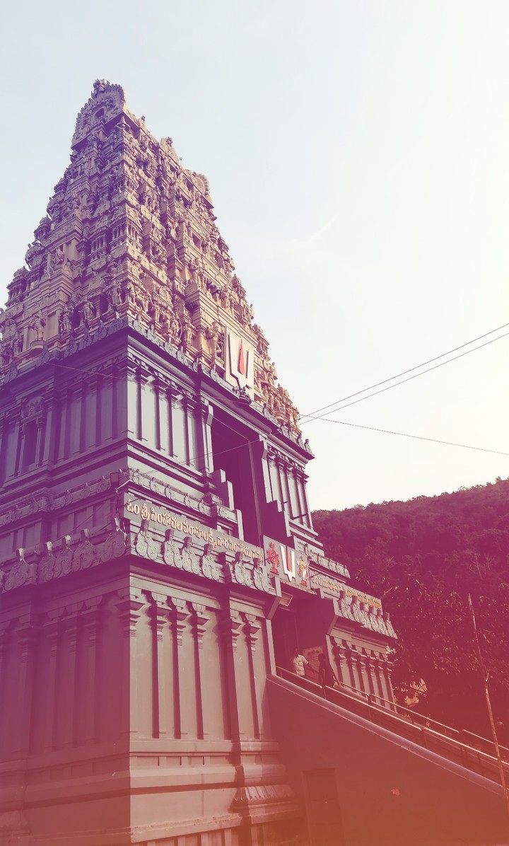 simachalam vishakhapatnam