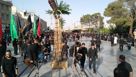 Day of Ashura