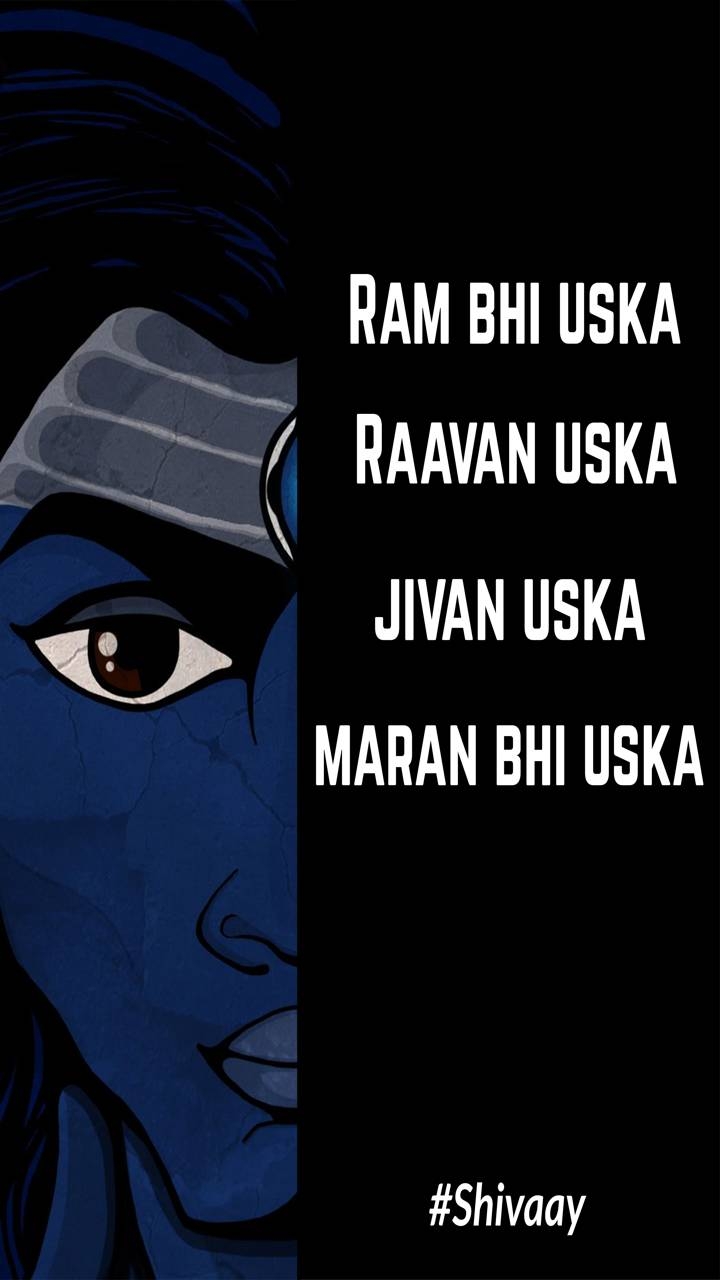 Shivaay