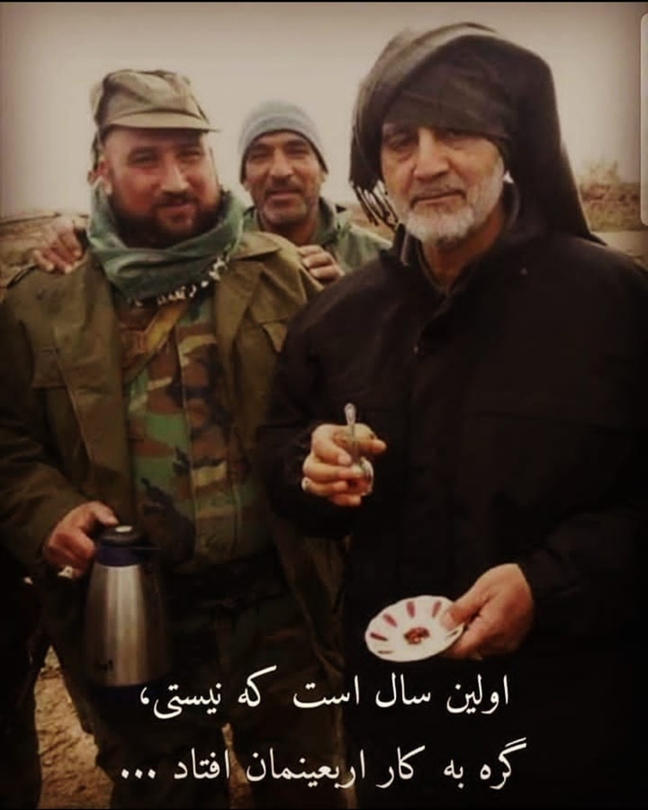 my hero.  ghasem soleymani