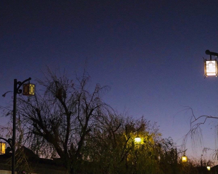 Street light