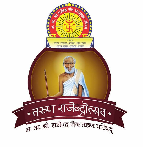 rajendra suri