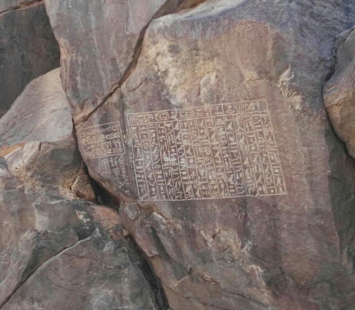 hamamat manuscript