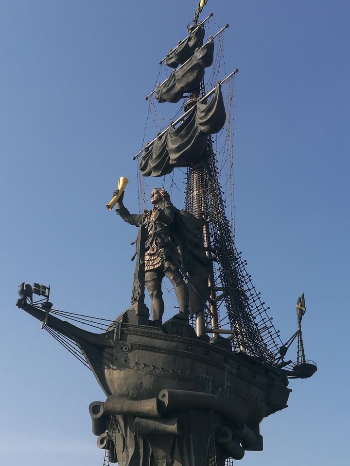 памятник
